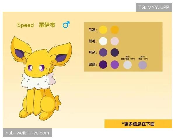 伊布又在更衣室摔手机了，这脾气是真改不了还是故意立人设？