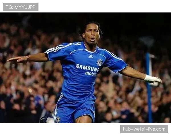 德罗巴为何比现役中锋更擅撕开防线？战术支点价值再审视