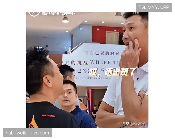 易建联训练完直接去接孩子放学，这自律和生活节奏真不是一般人能跟上的